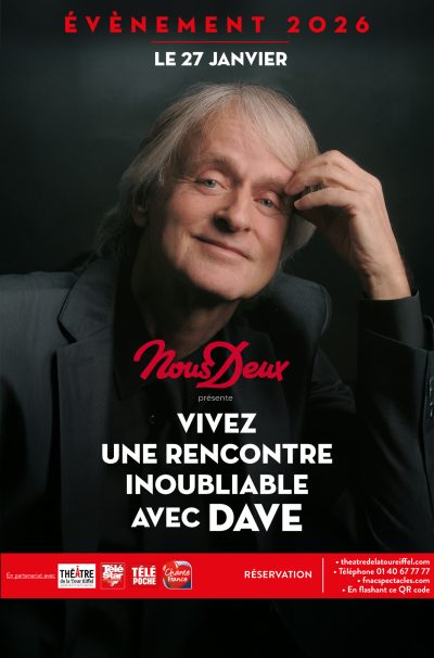DAVE-SITE