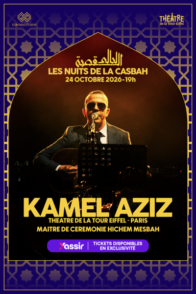 EM_K_AZIZ_TTE_1770x2656