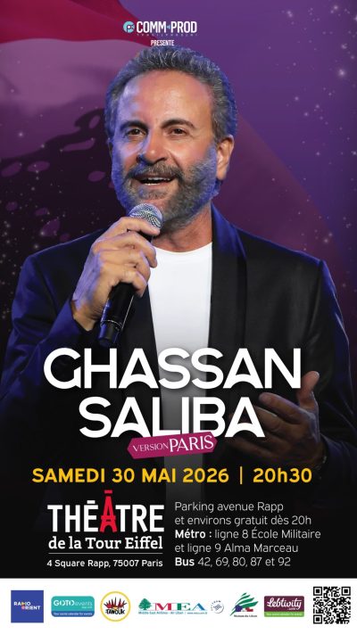 GHASSAN_SALIBA-1875x3334