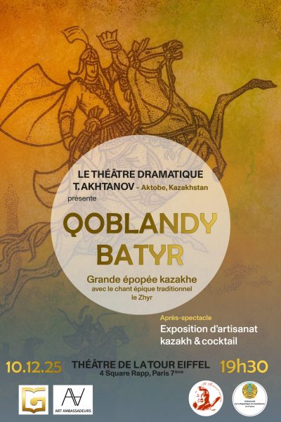 Qoblandy Batyr affiche400x600